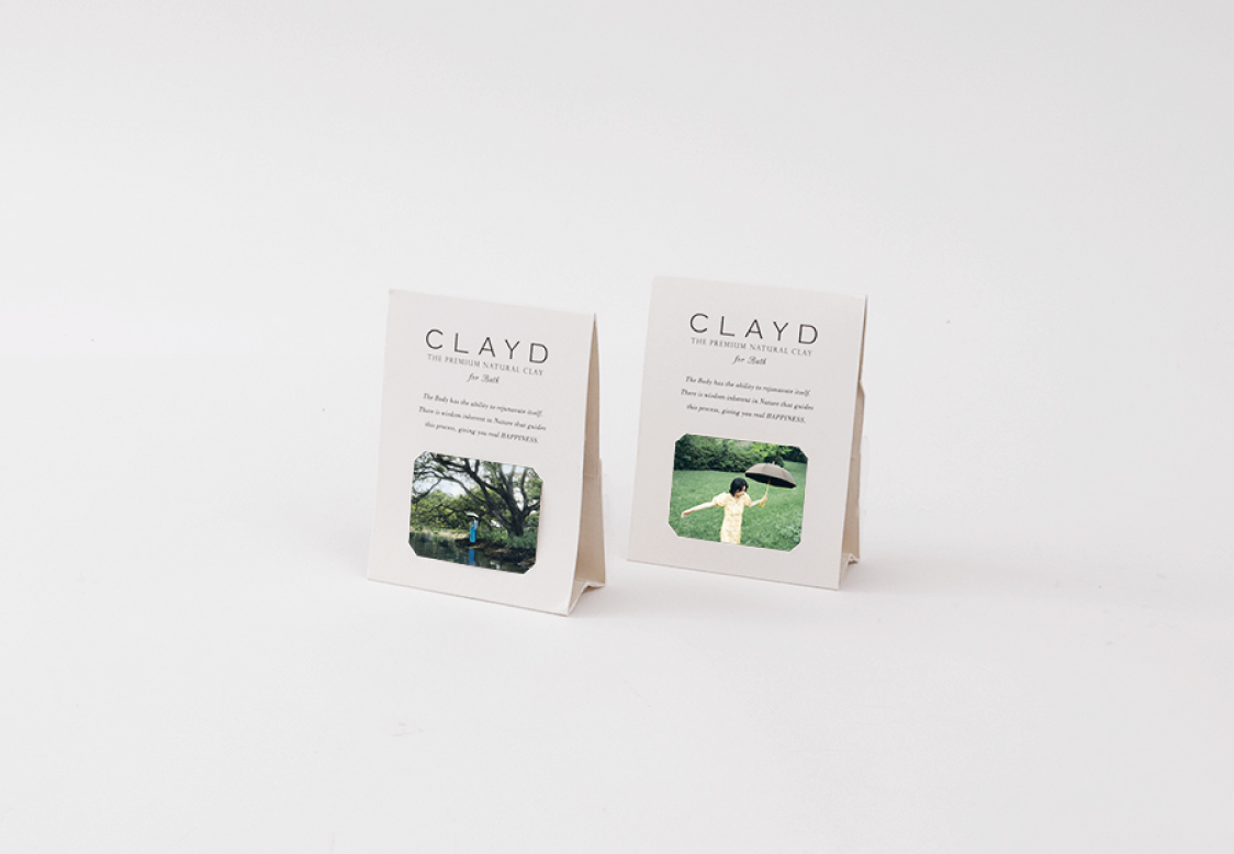 CLAYD 入浴剤