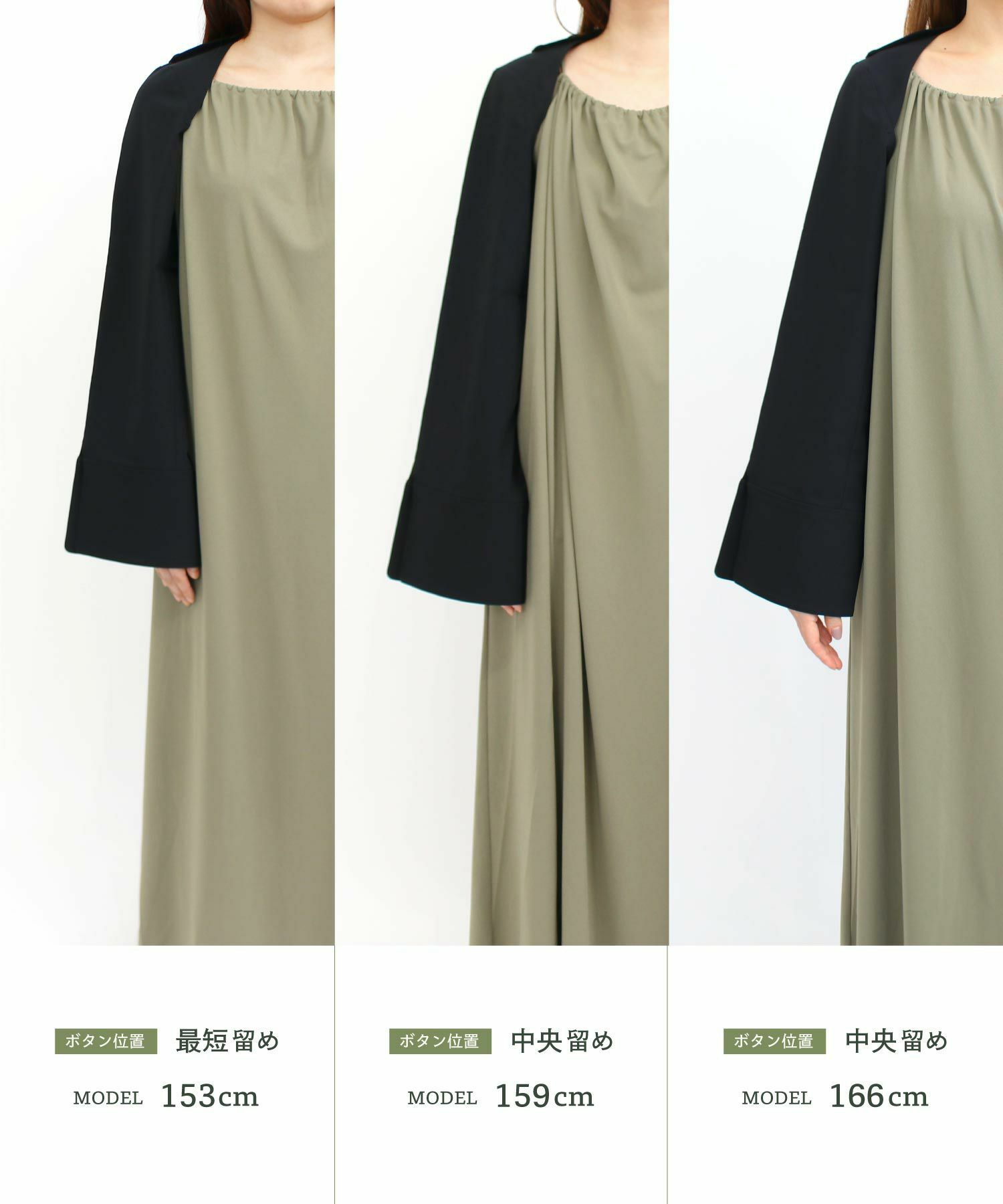 紫外線カット（UPF50+） アームカバー | untule（アントゥーレ